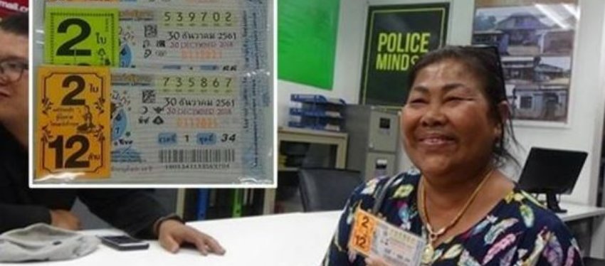 Suwana, la afortunada que volvió a ganar la lotería un año después. Foto: Shin Min Daily News.