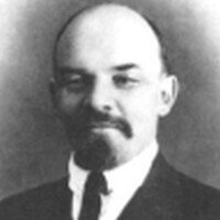 VIU-Lenin